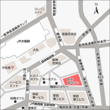 大阪梅田・周辺道路のご案内