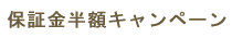 10���N�L�O